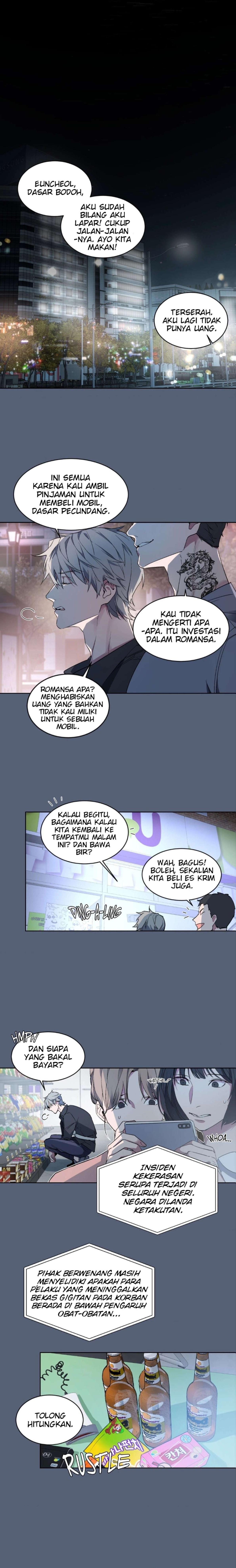 Legroom [ivuel x nae] Chapter 4 - Page 10