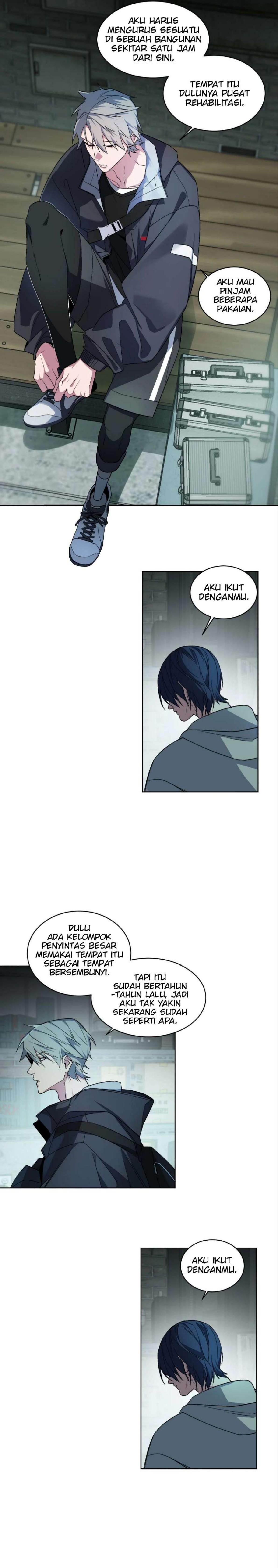 Legroom [ivuel x nae] Chapter 7 - Page 4