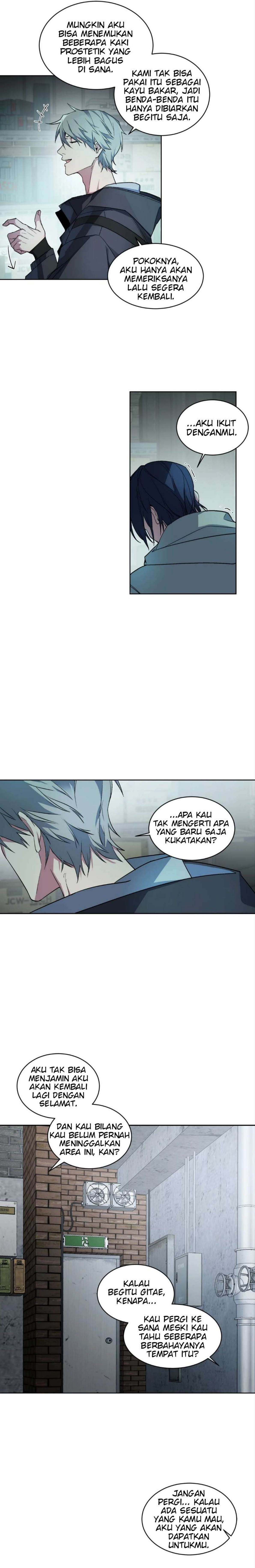 Legroom [ivuel x nae] Chapter 7 - Page 5