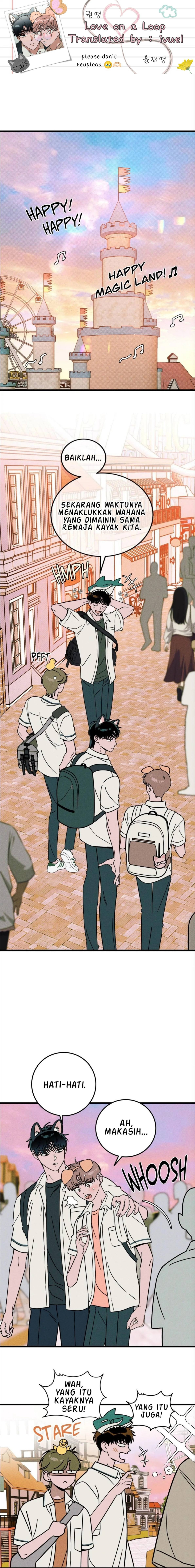 Love on a Loop Chapter 36 - Page 1