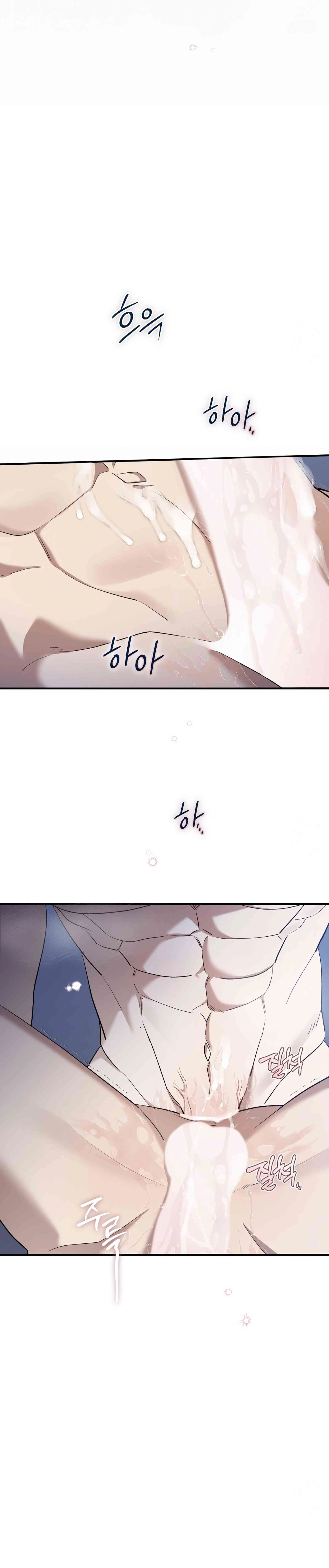 Panorama View [Nyonya Suiying] Chapter 11 - Page 19