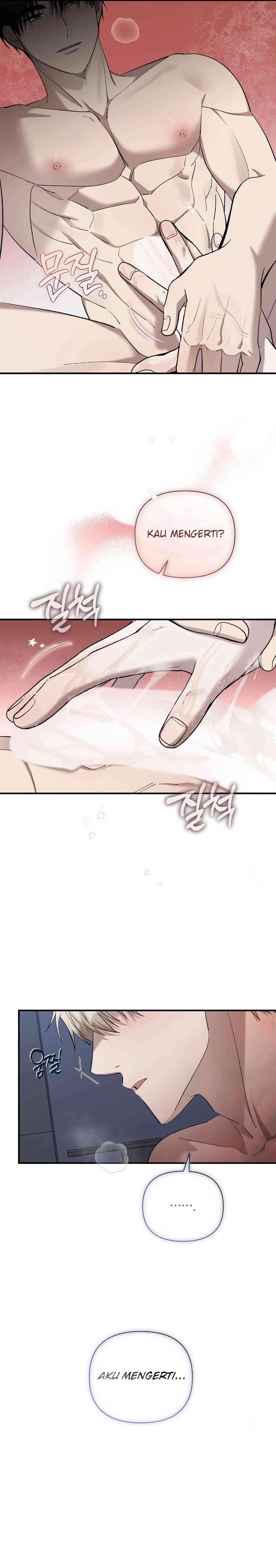 Panorama View [Nyonya Suiying] Chapter 11 - Page 6