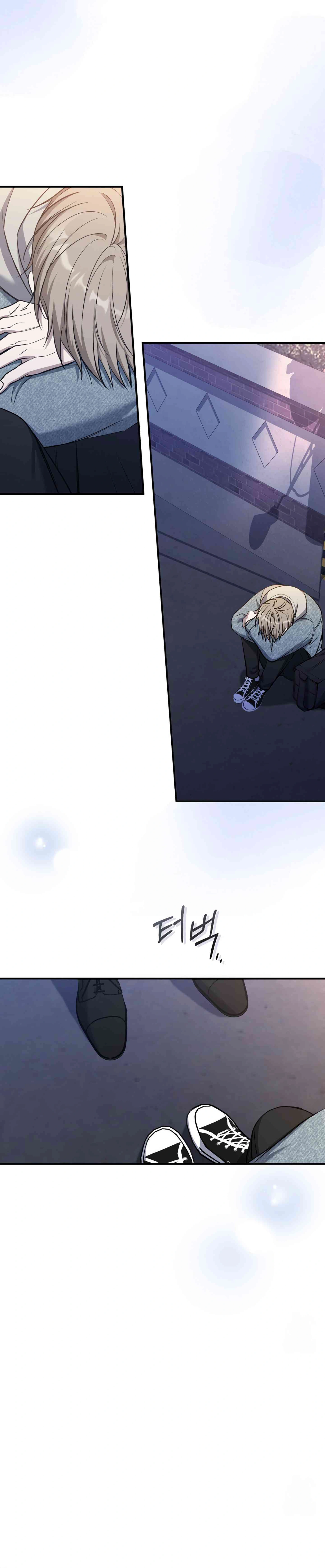 Panorama View [Nyonya Suiying] Chapter 12 - Page 11