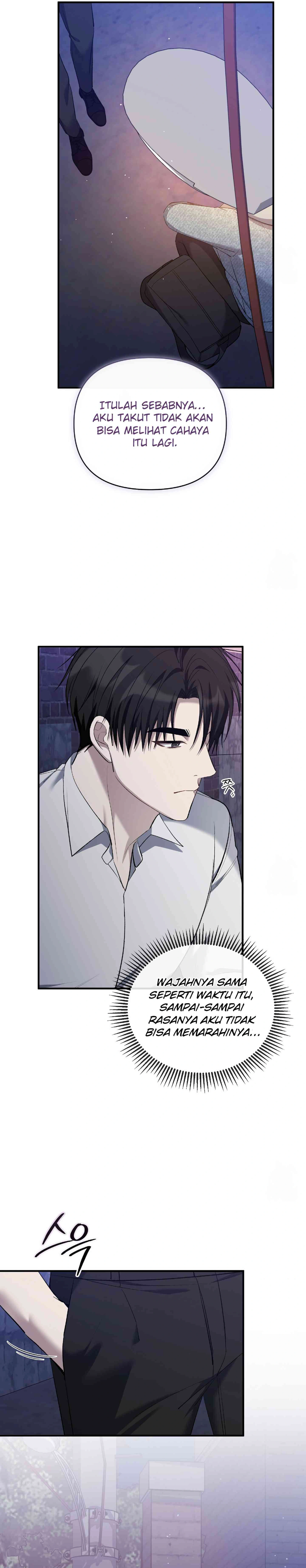 Panorama View [Nyonya Suiying] Chapter 12 - Page 15