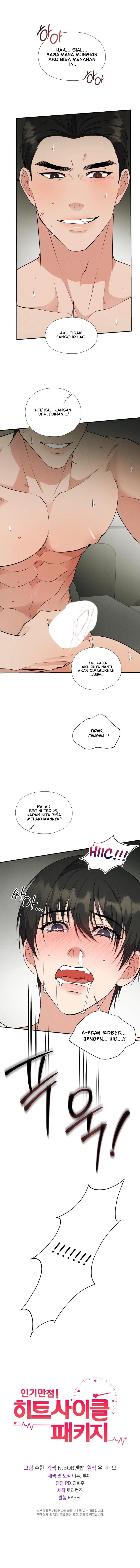 Perfectly Popular! Heat Cycle Package Chapter 3 - Page 14