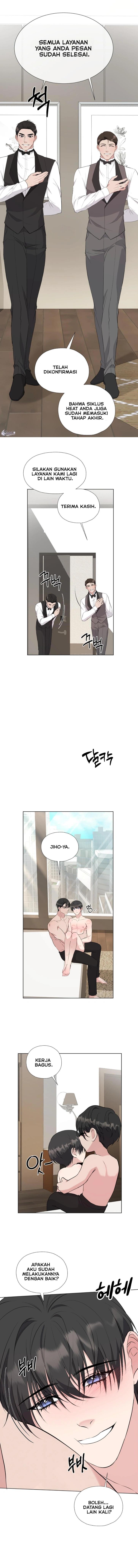 Perfectly Popular! Heat Cycle Package Chapter 5 - Page 14