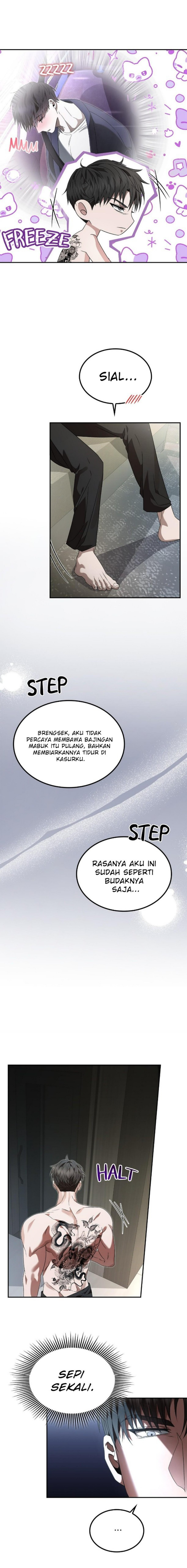 Raw [ivuel x nae] Chapter 8 - Page 7
