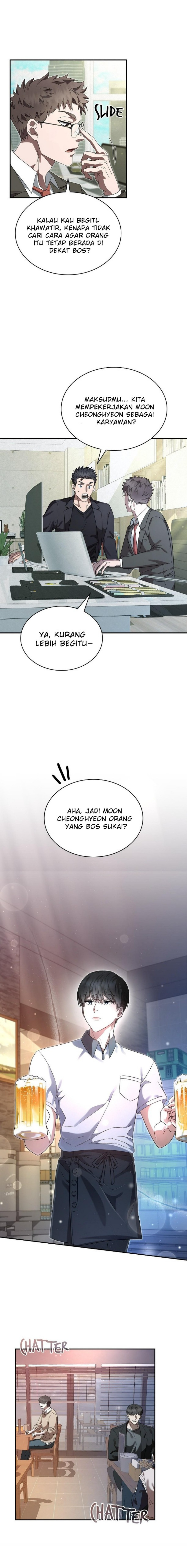 Raw [ivuel x nae] Chapter 9 - Page 14
