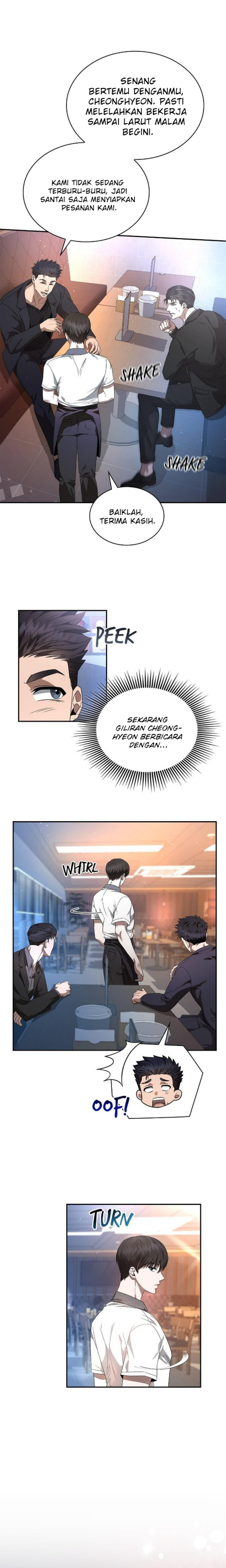 Raw [ivuel x nae] Chapter 9 - Page 17
