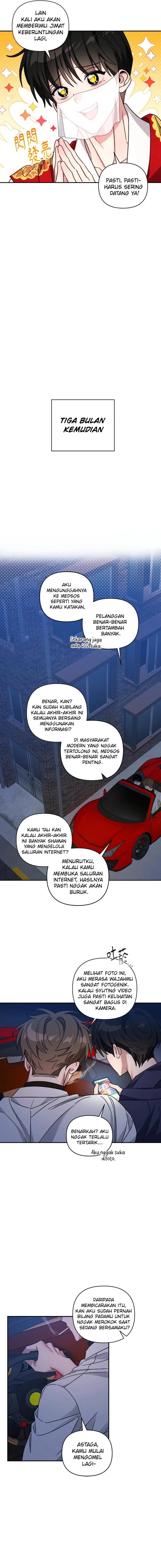 Scammed and Rammed [Yuki] Chapter 1 - Page 13