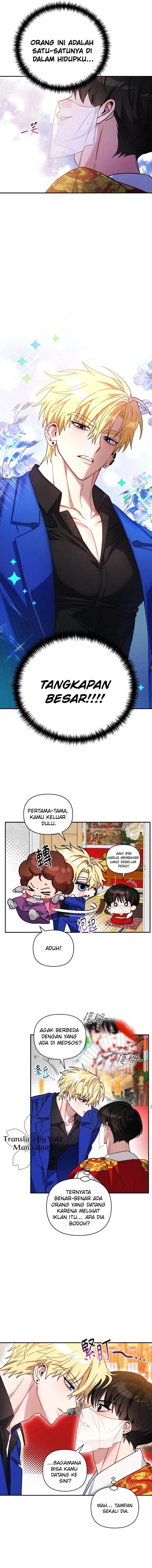 Scammed and Rammed [Yuki] Chapter 1 - Page 6