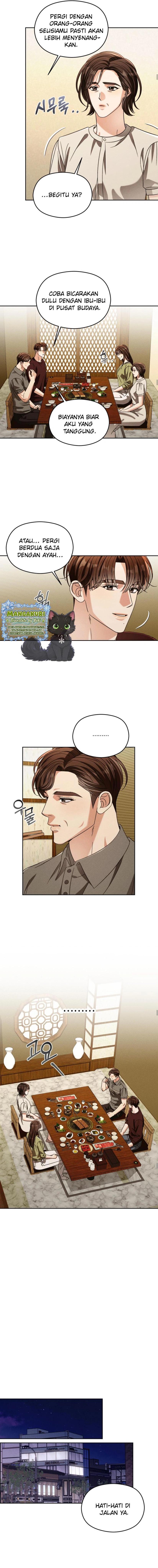 Something Like You [Yuki] Chapter 18 - Page 6