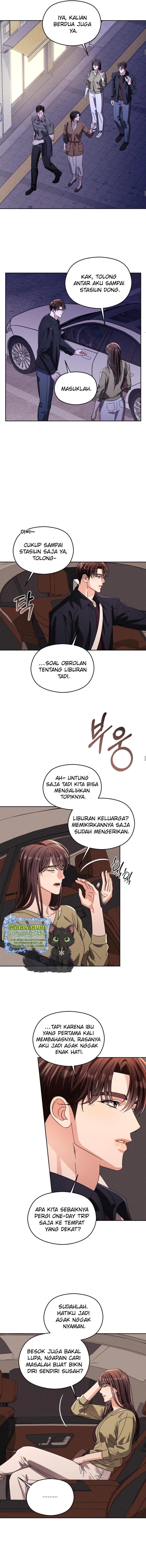Something Like You [Yuki] Chapter 18 - Page 7