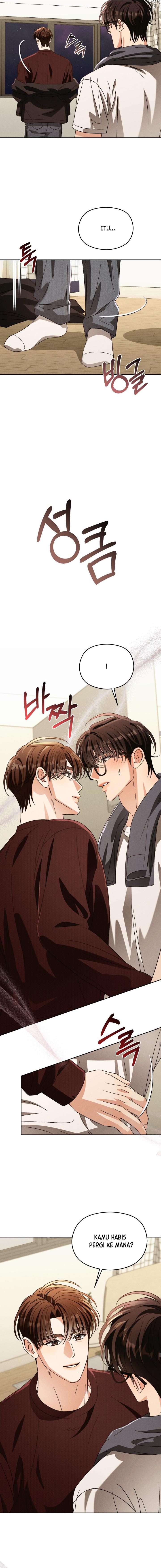 Something Like You [Yuki] Chapter 19 - Page 2