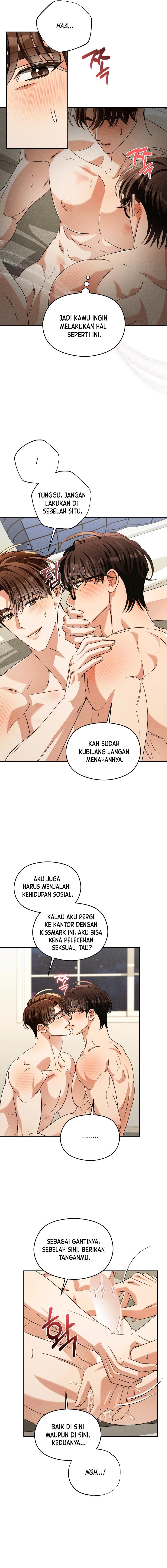Something Like You [Yuki] Chapter 19 - Page 11