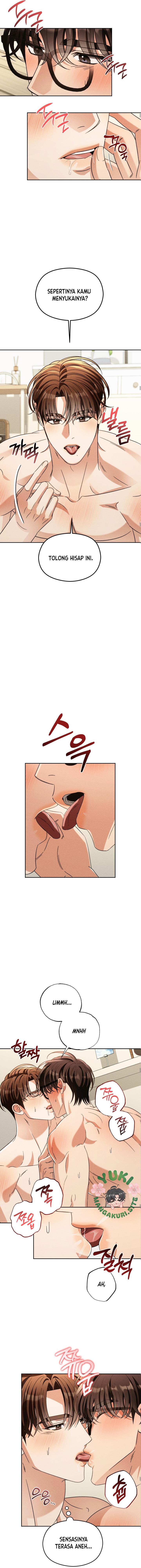 Something Like You [Yuki] Chapter 19 - Page 7