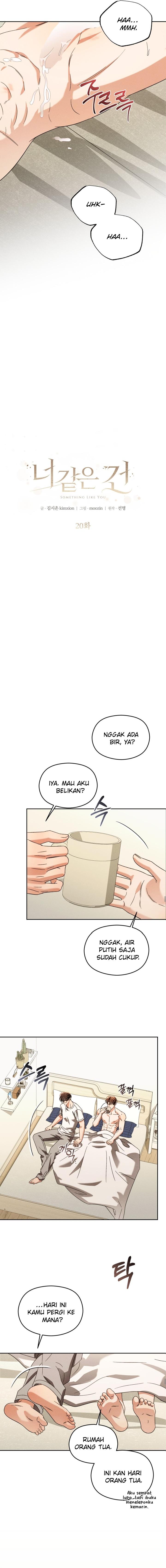 Something Like You [Yuki] Chapter 20 - Page 6
