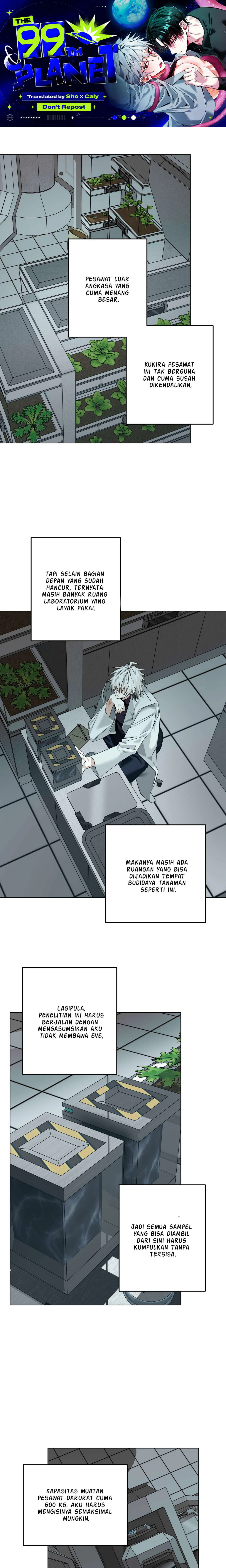 The 99Th Planet [Sho×Caly] Chapter 9 - Page 1