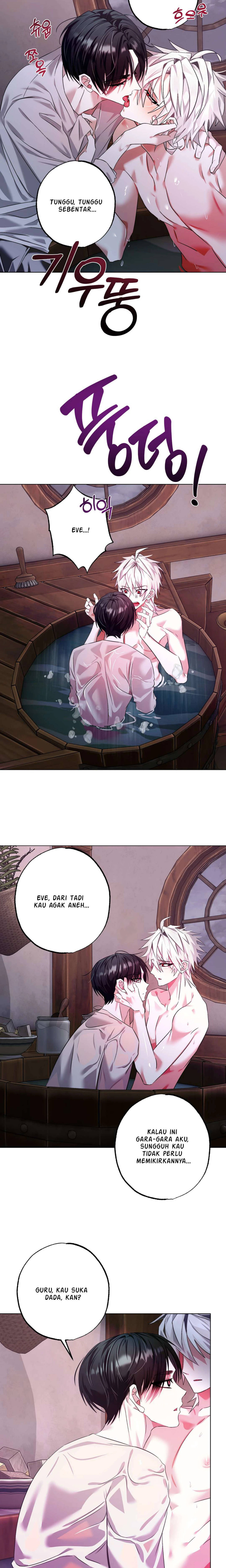 The 99Th Planet [Sho×Caly] Chapter 9 - Page 13