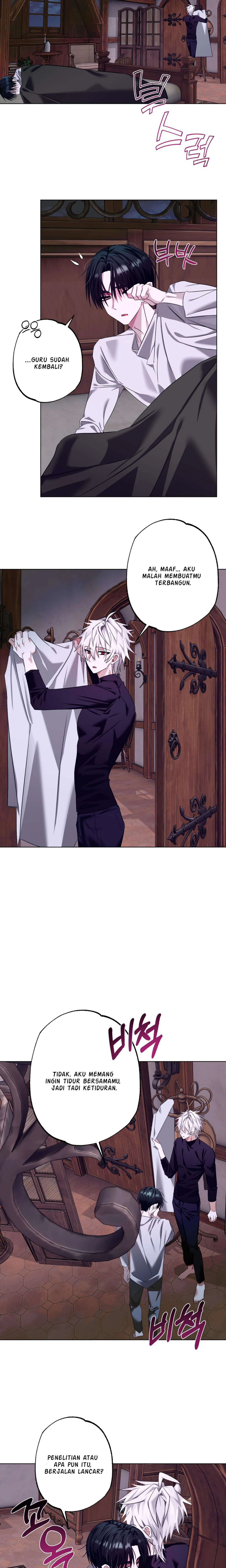 The 99Th Planet [Sho×Caly] Chapter 9 - Page 7
