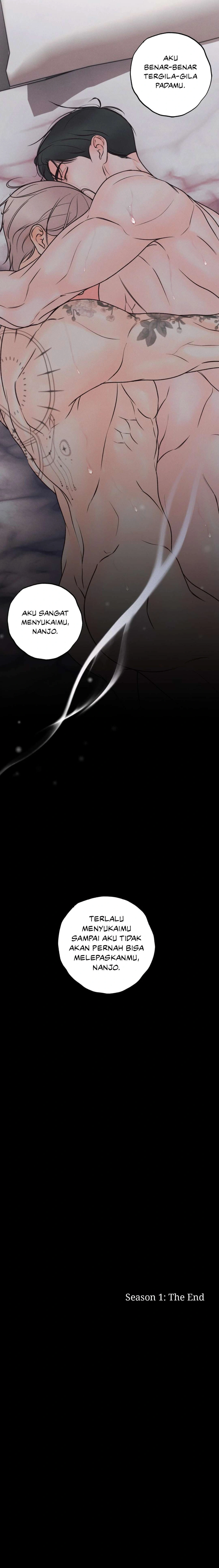 The Boundary of Delusion [CHERIĒ] Chapter 30 - Page 17