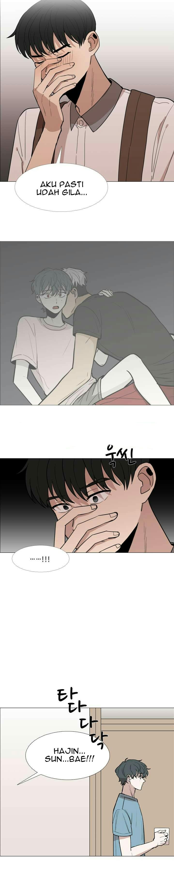 Vampire Heart Chapter 17 - Page 12