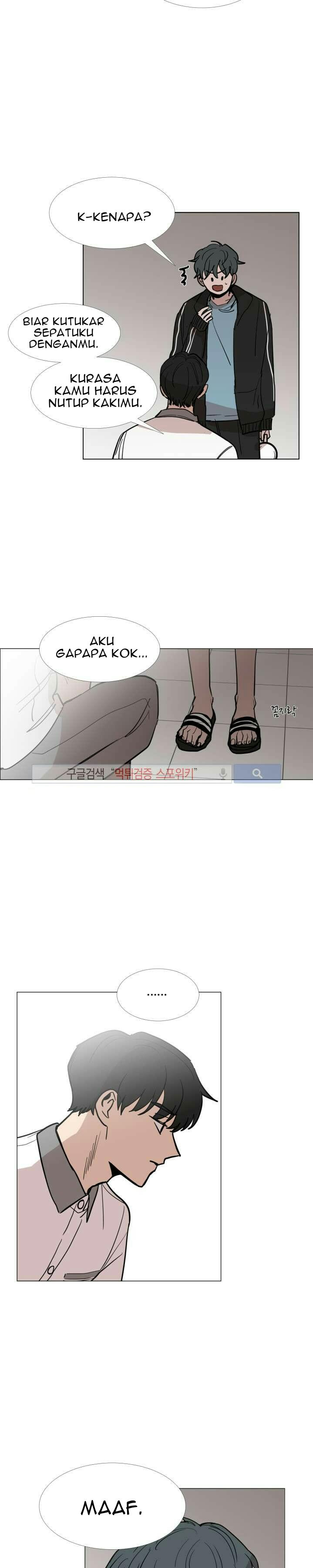 Vampire Heart Chapter 17 - Page 19