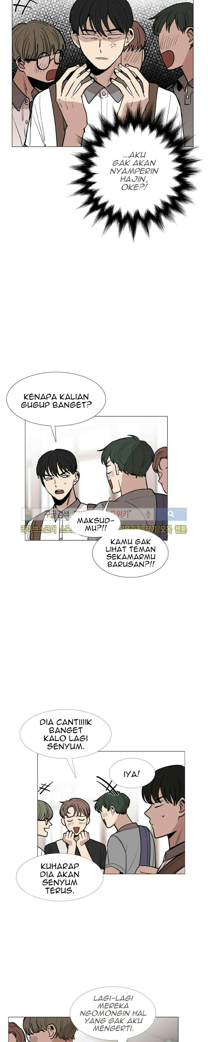 Vampire Heart Chapter 17 - Page 7