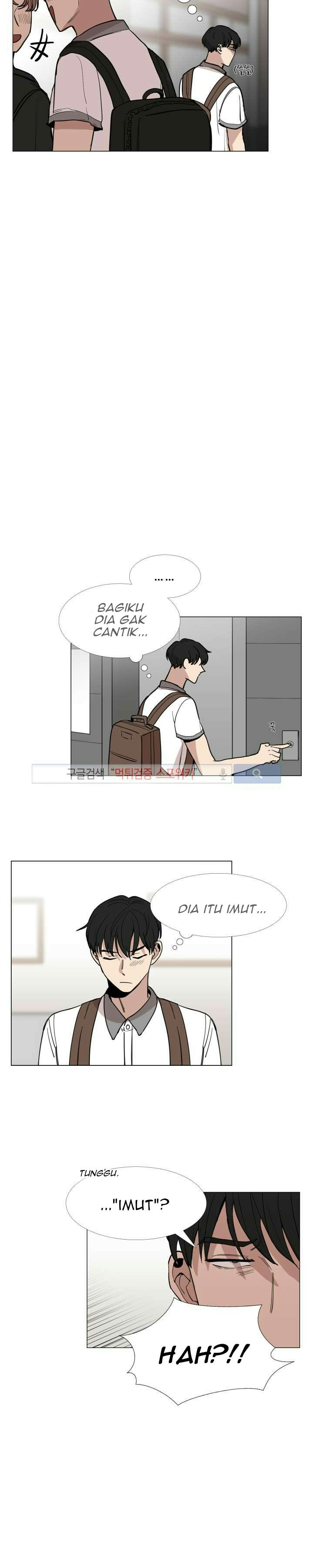 Vampire Heart Chapter 17 - Page 8
