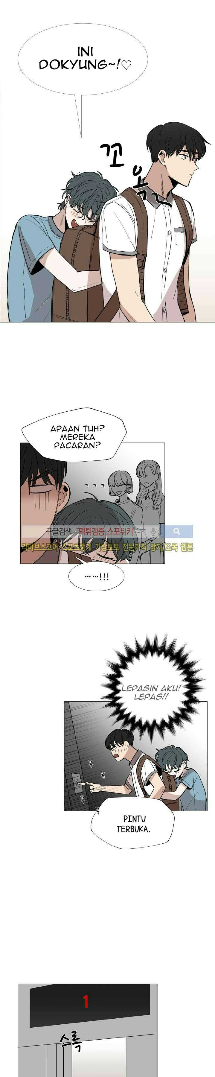 Vampire Heart Chapter 17 - Page 9