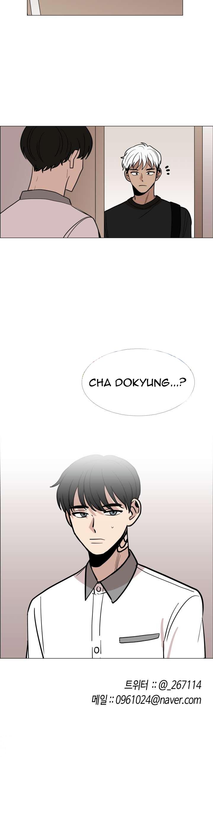 Vampire Heart Chapter 18 - Page 22